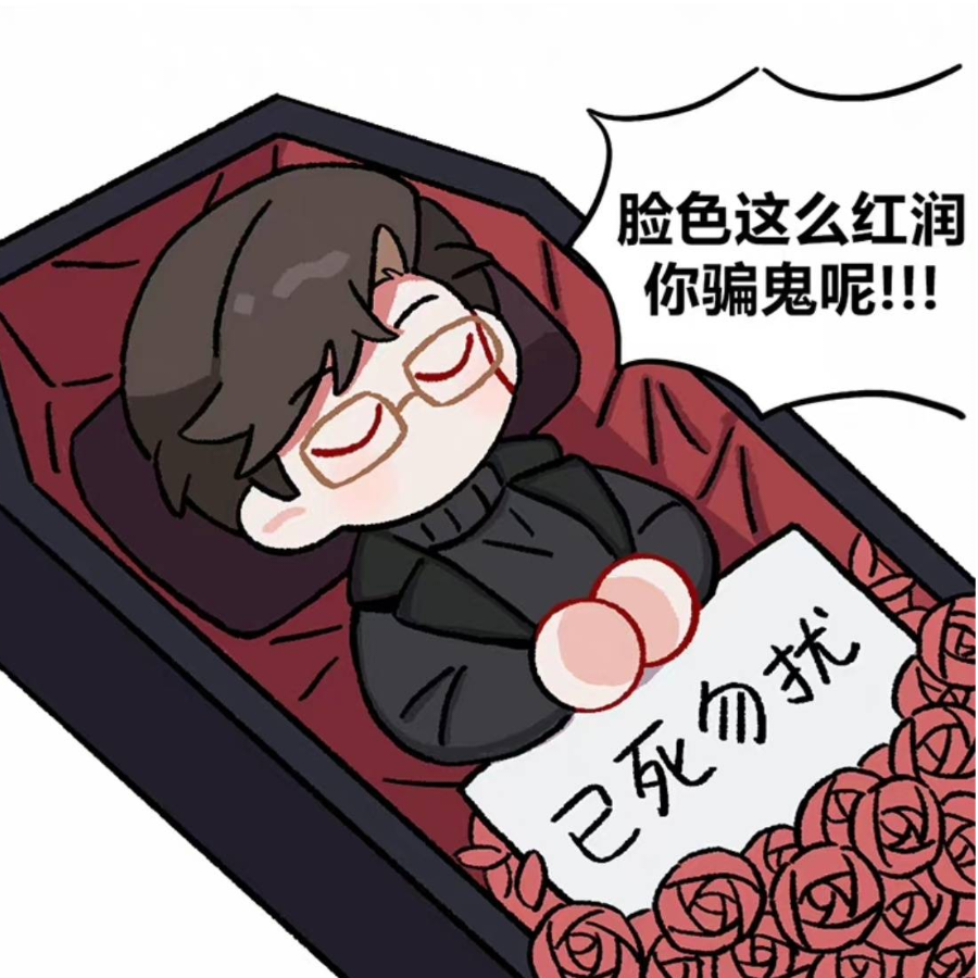 葡萄树快快长大