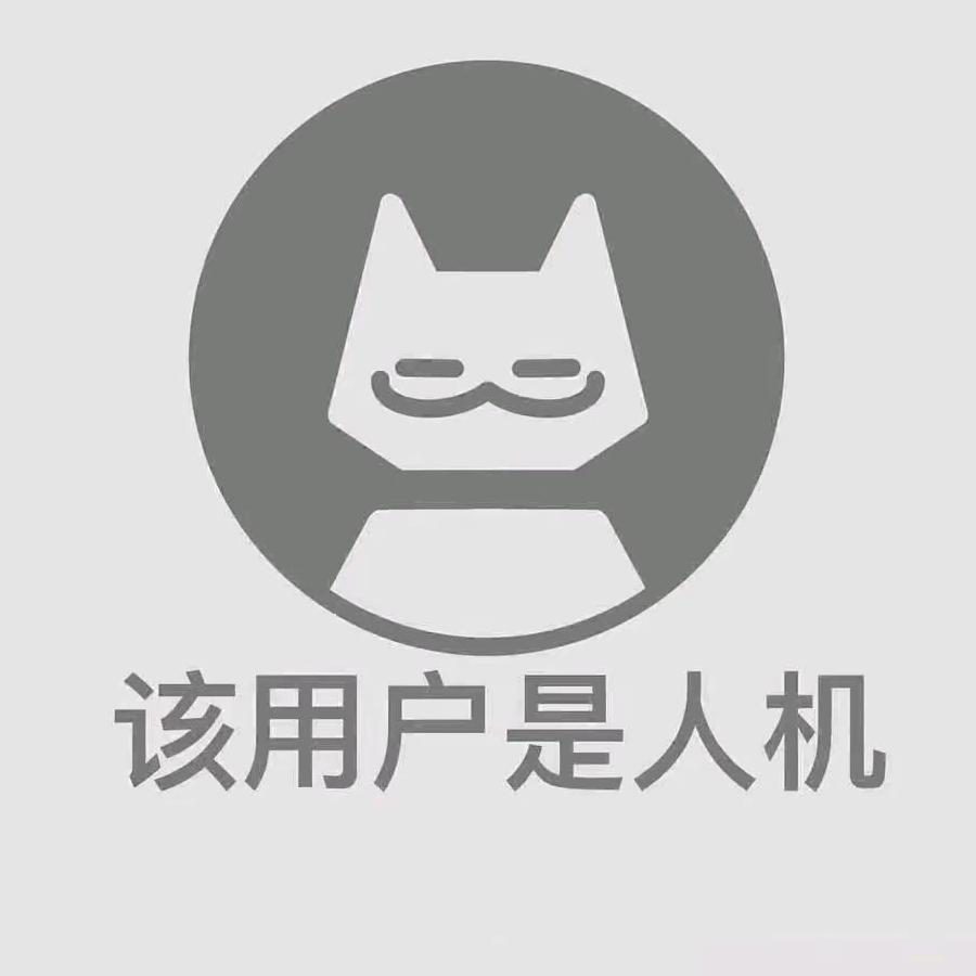 魔丸