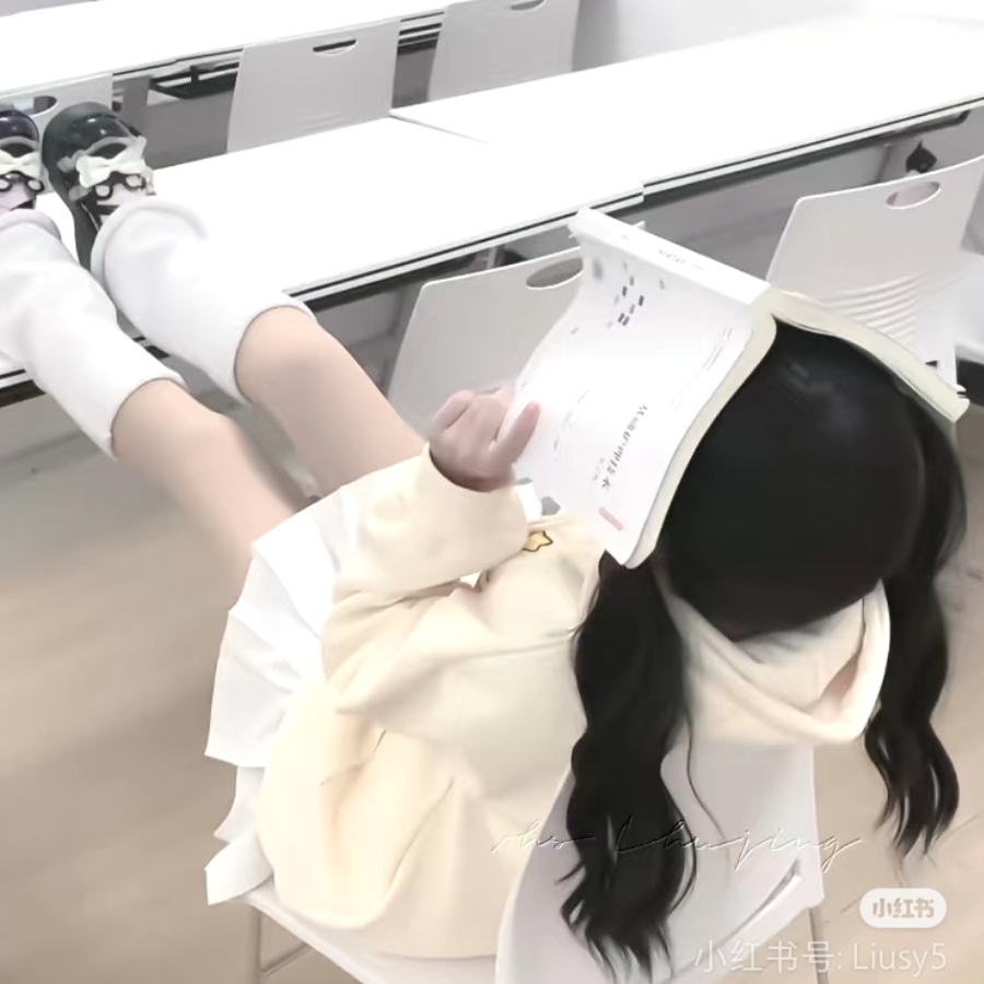 一辉