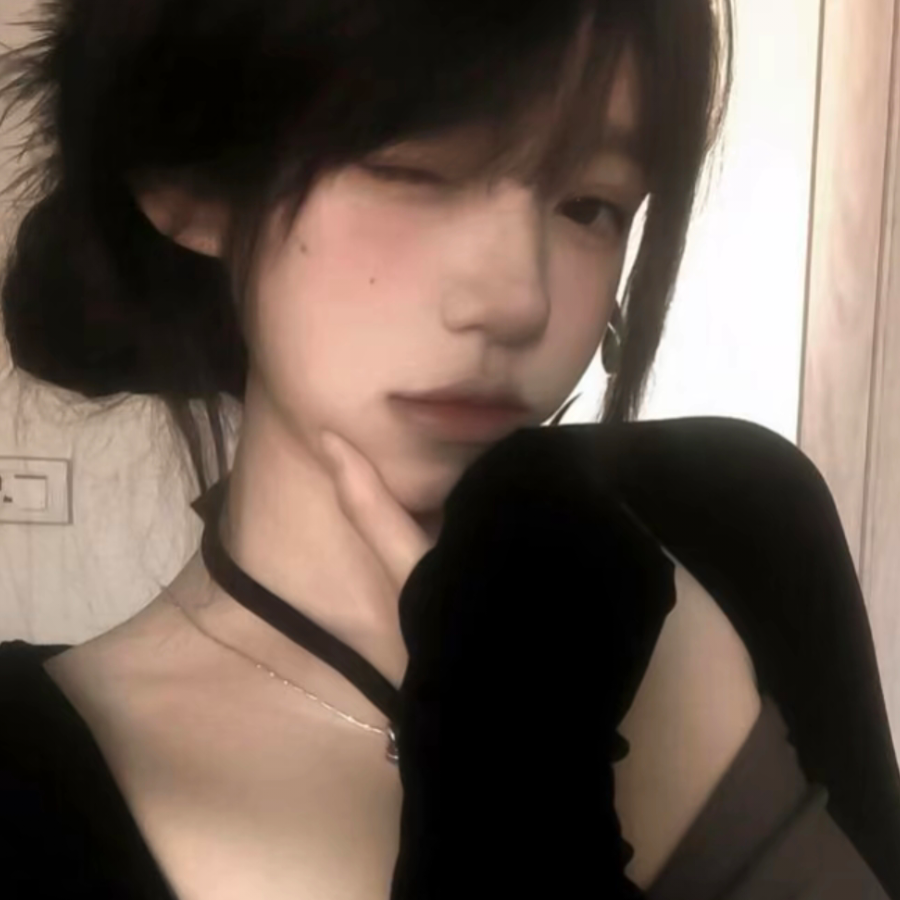 妩、
