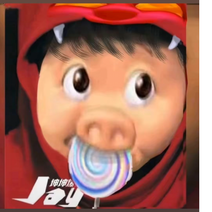 西夏
