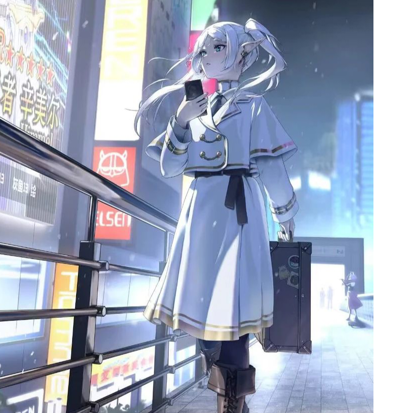 灵