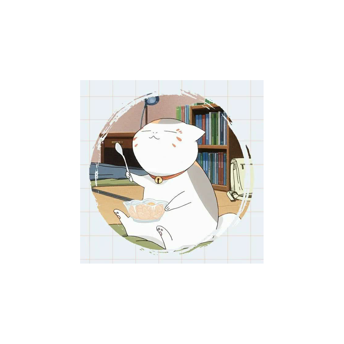 止见