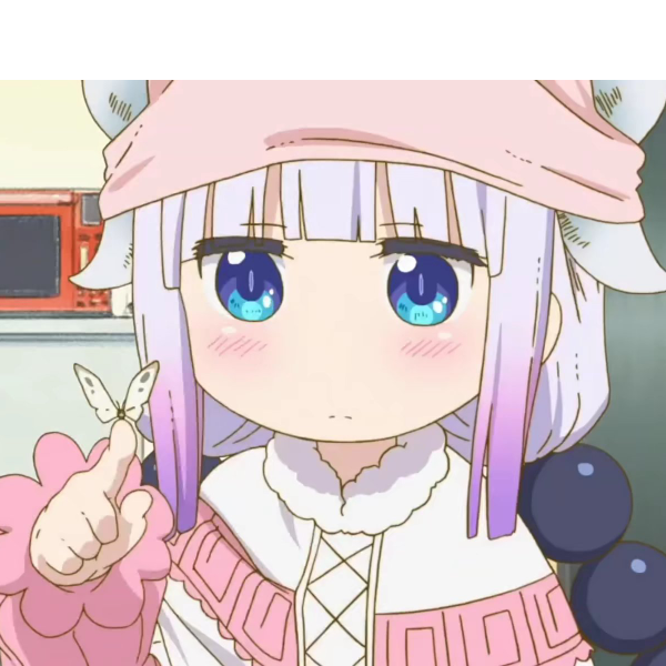 歆轶