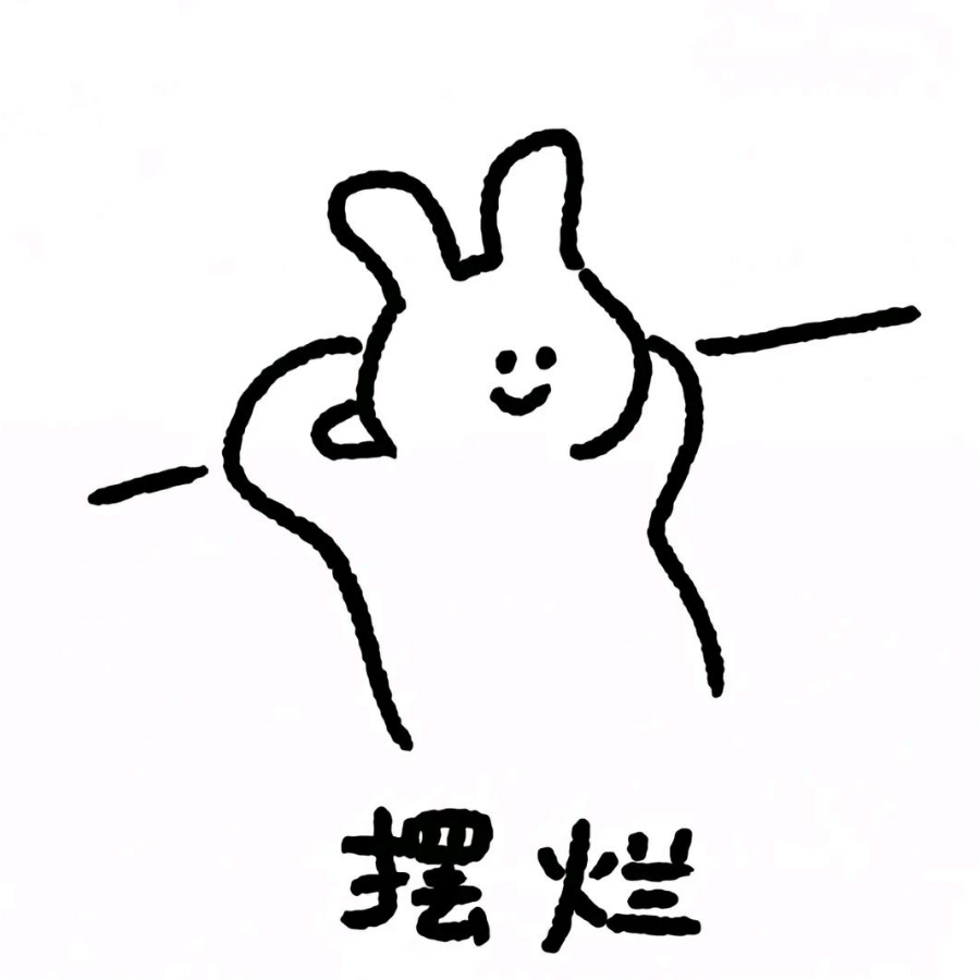 ˃ʍ˂