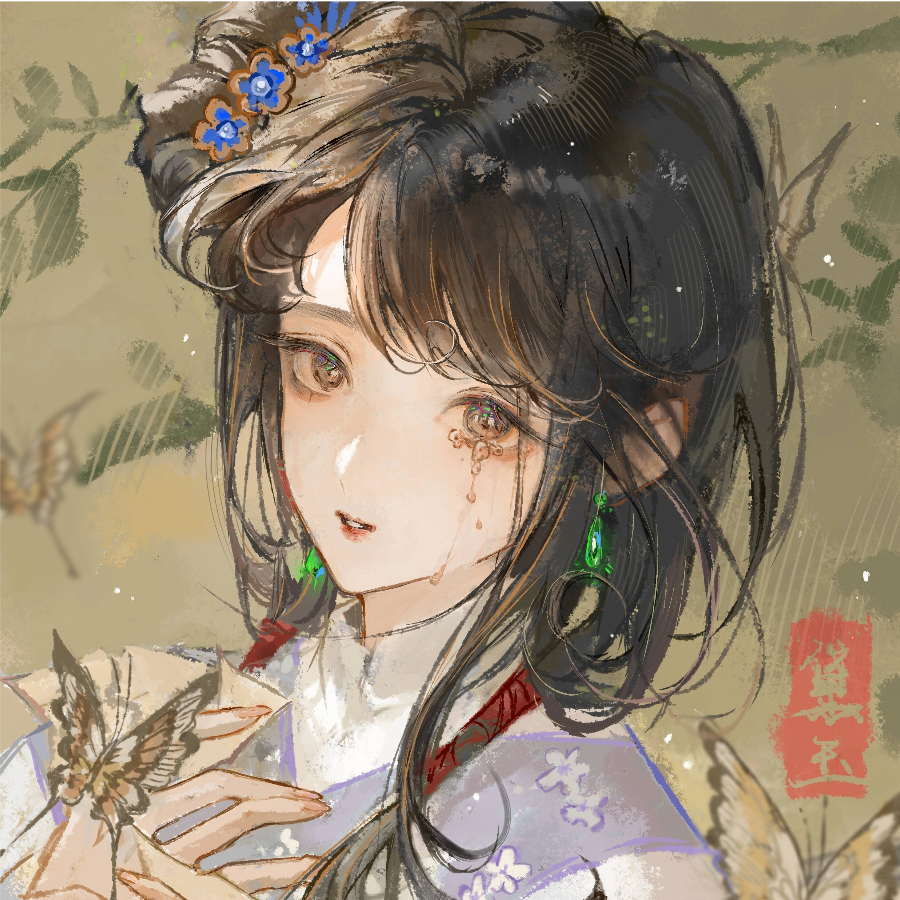 春日曲