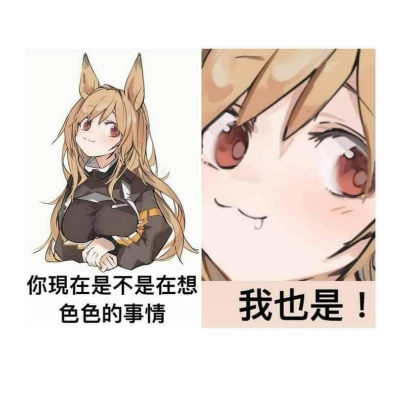 白帝圣剑