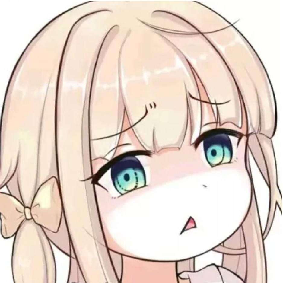 陈什么