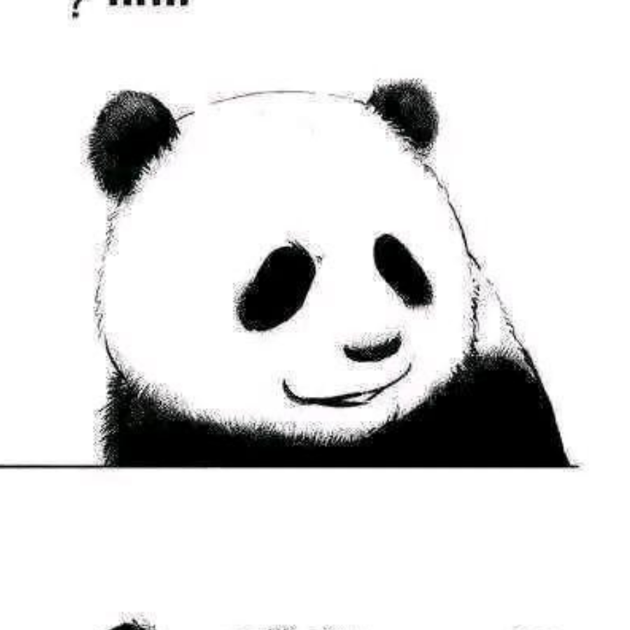 嗯