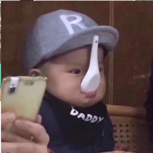 孟大王