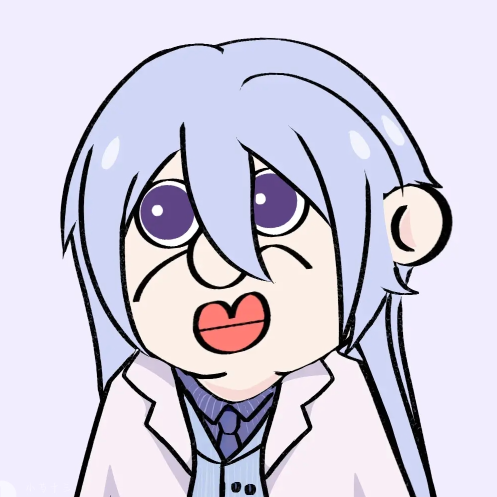 胤_yin