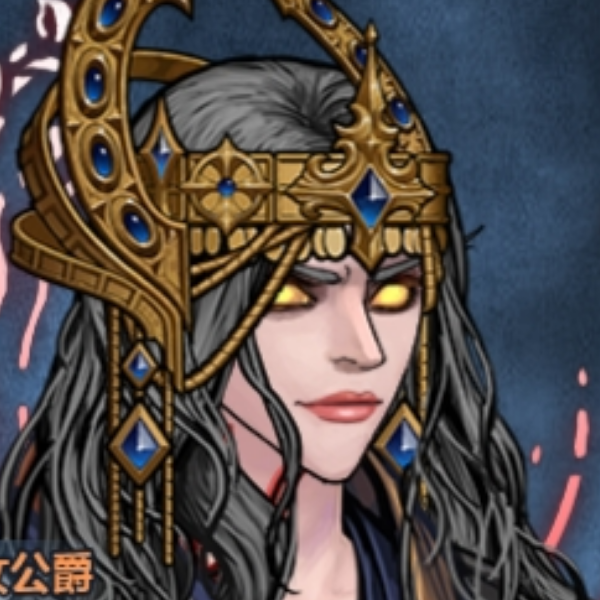 影无邪（有巨阳）