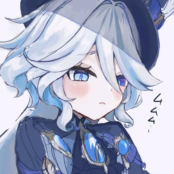 唉呀