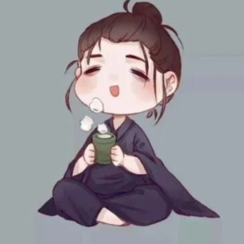 逍遥哉