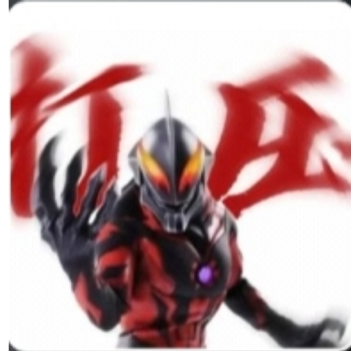 龍哥