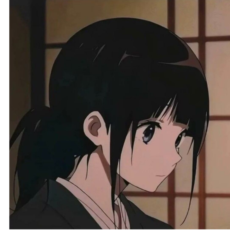 嗯哼