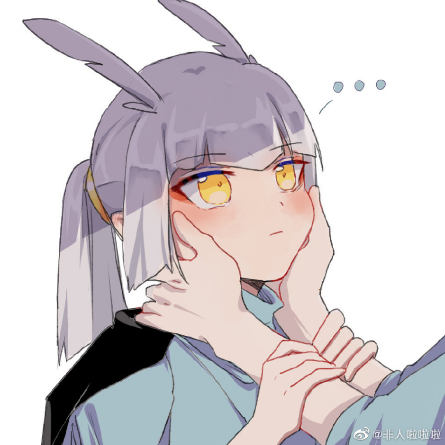 肆月
