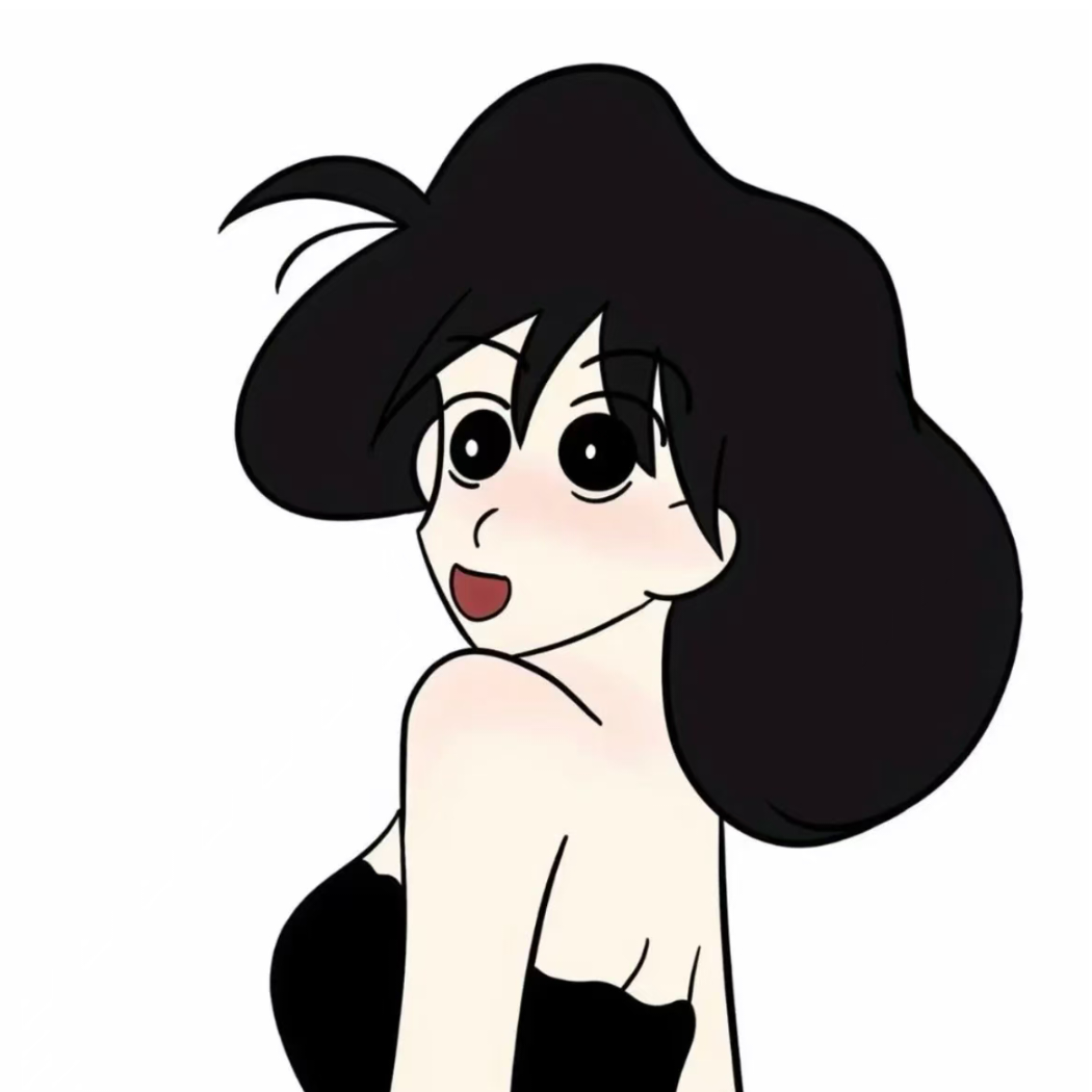 暧昧
