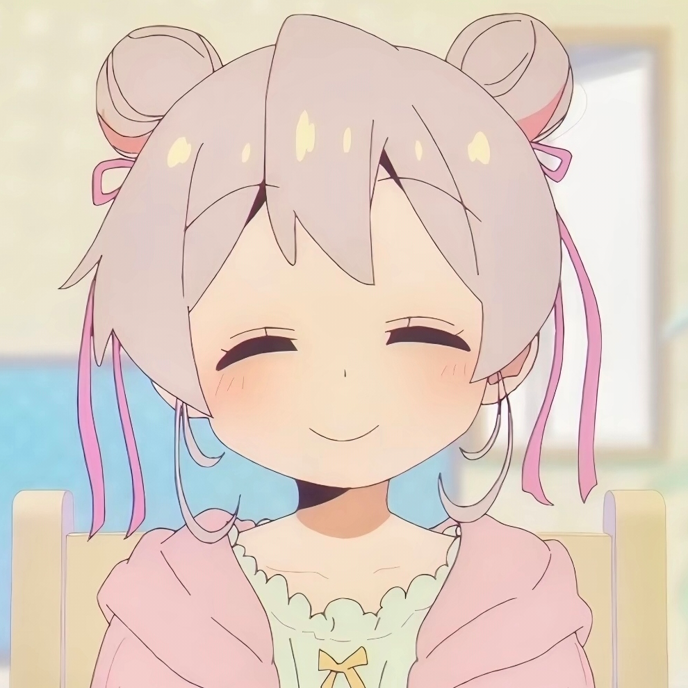 竹盐