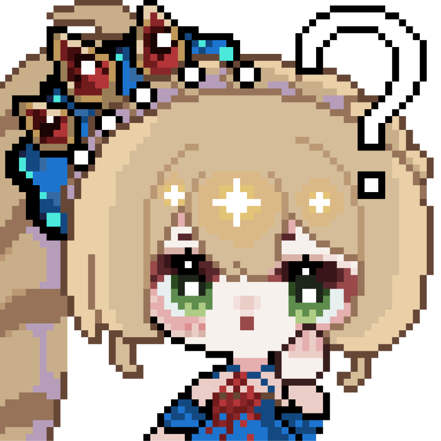 妍
