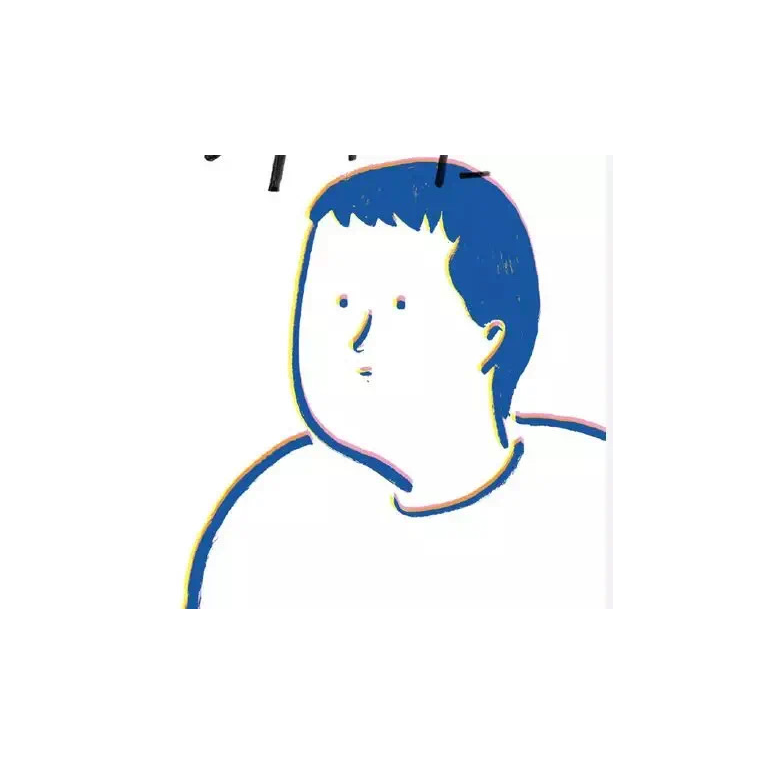 喜