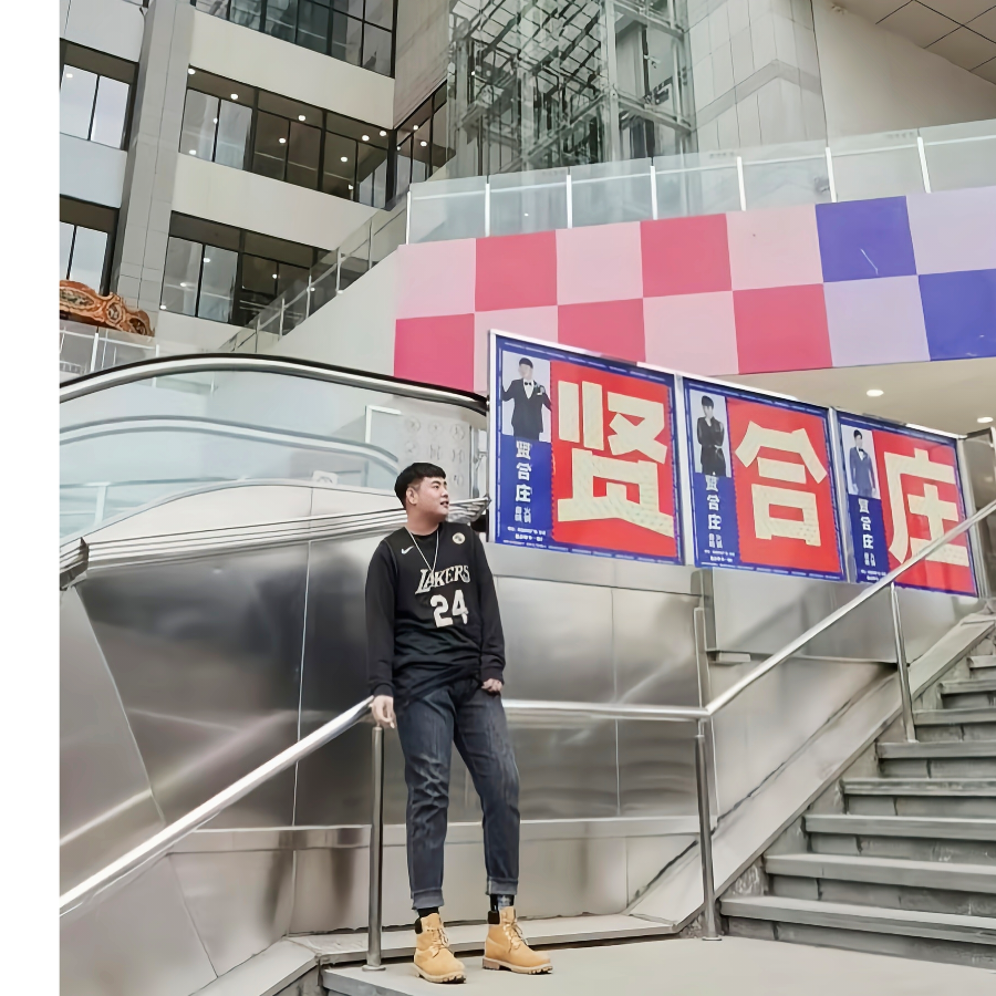 小段