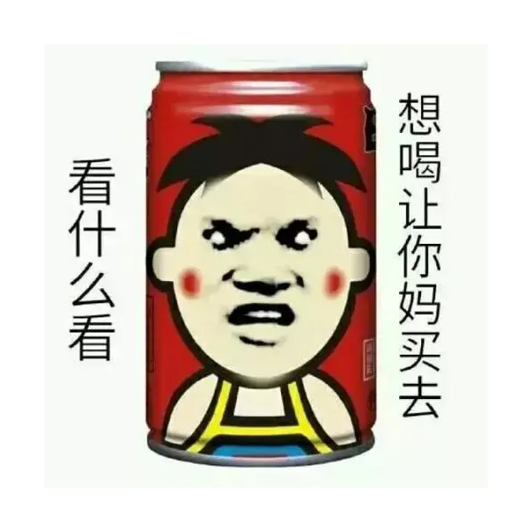 唐李白