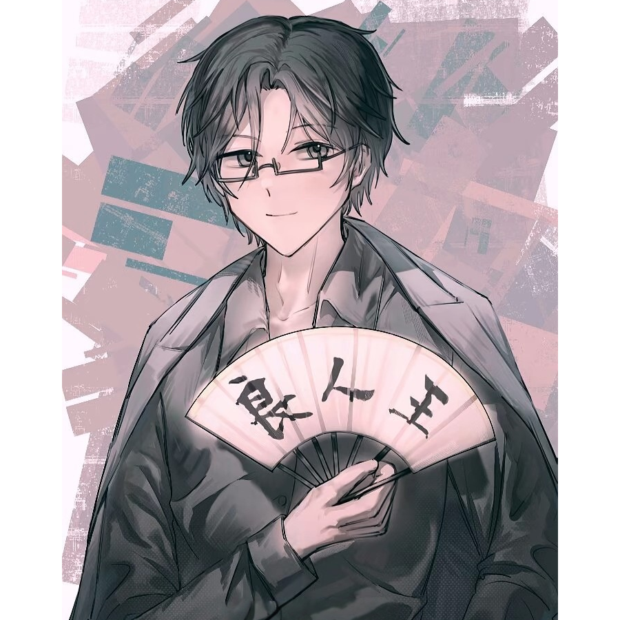 楚天秋