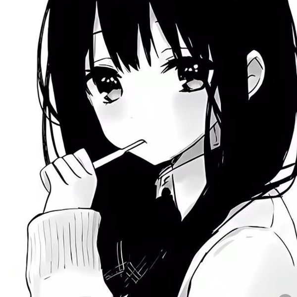 低调