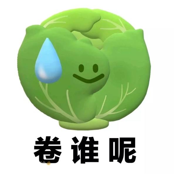 文