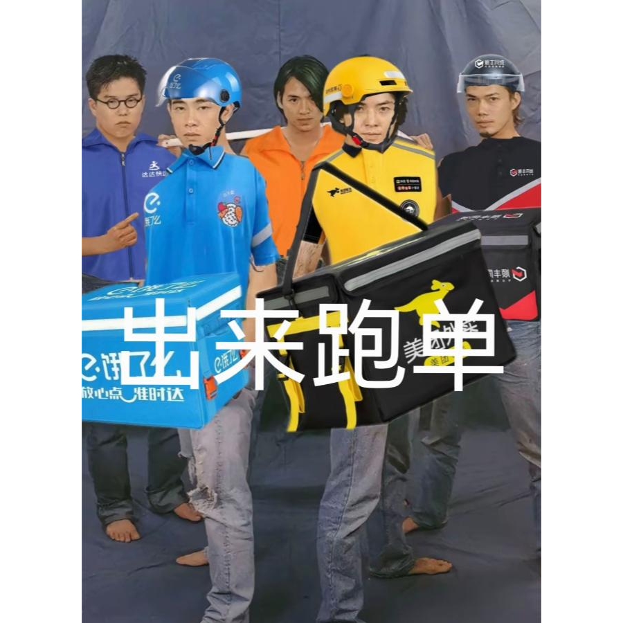 大帅比