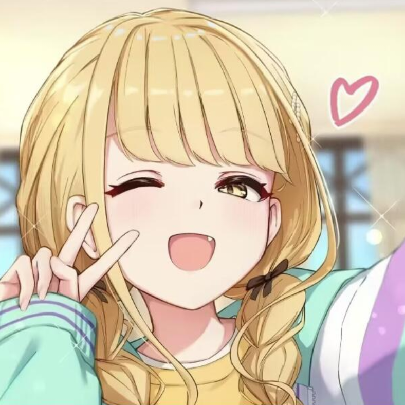 寄