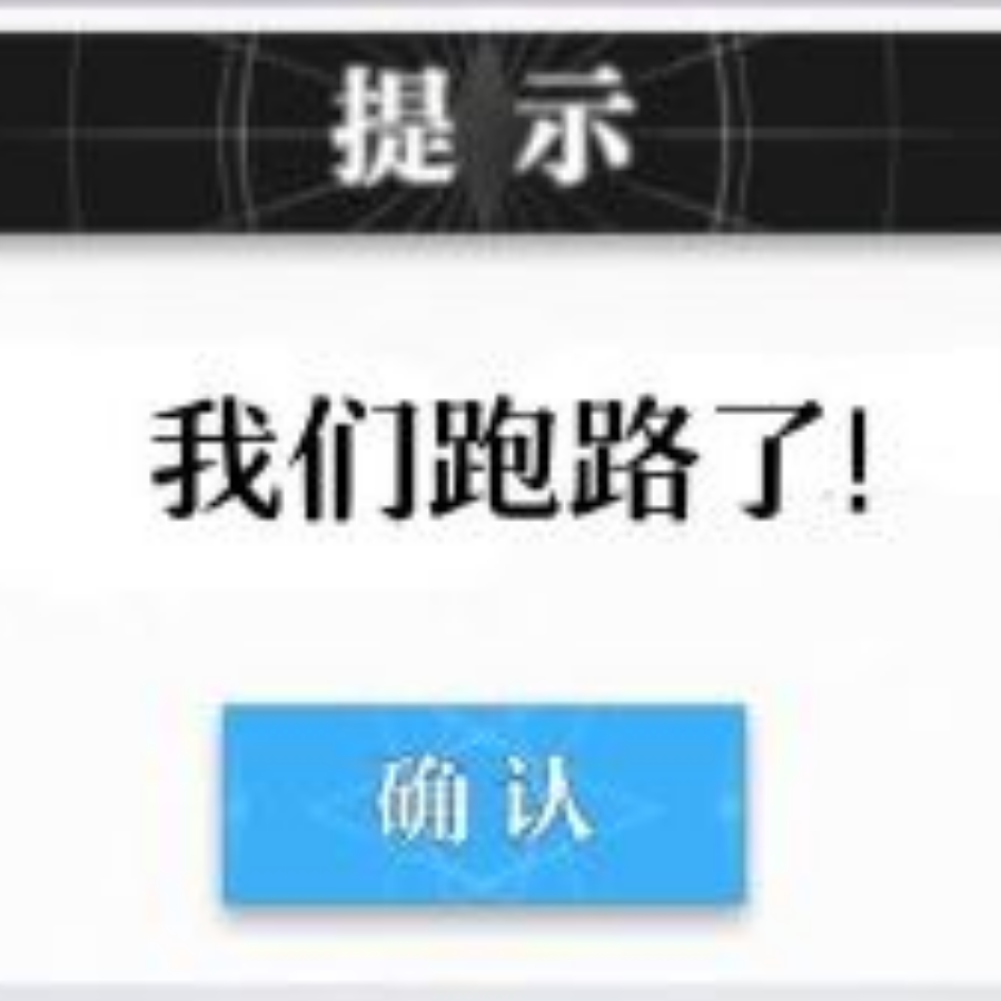 粉色甜心小姐ღ