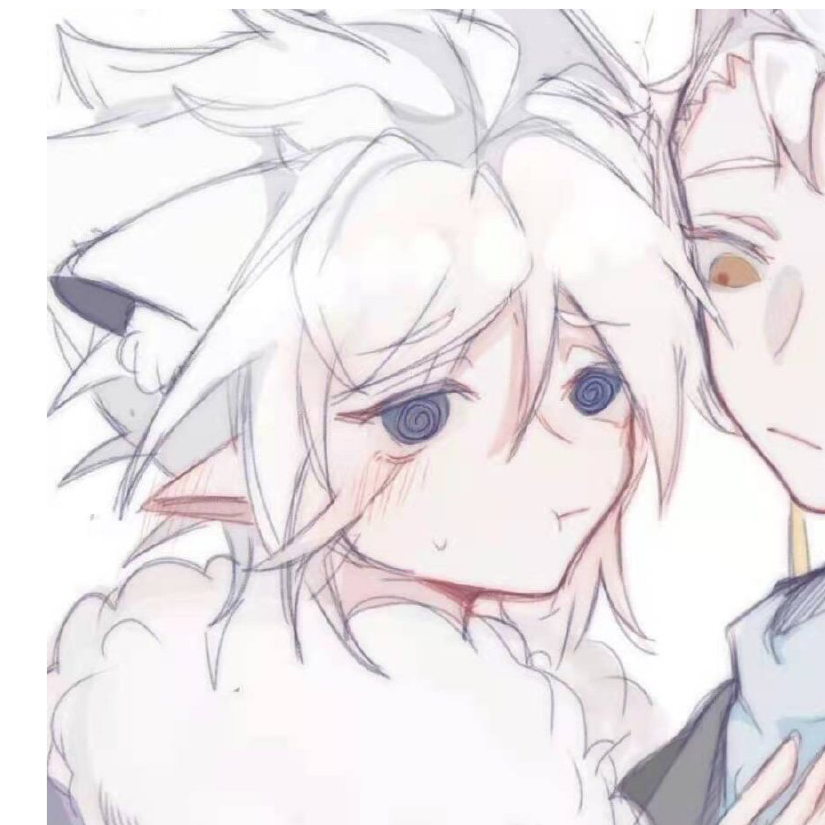 为什么我收不到无翼