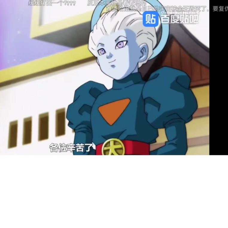 神官小特