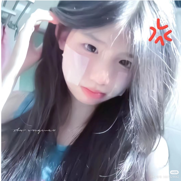 ʚ小寒ɞ