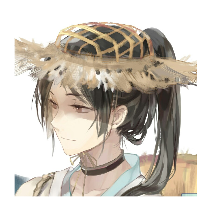 シン