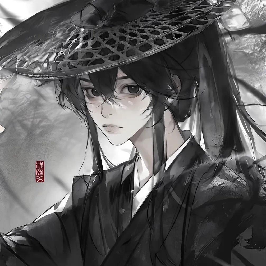 宇