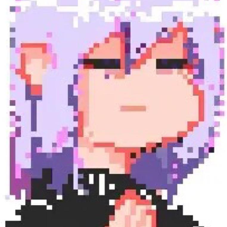 朽