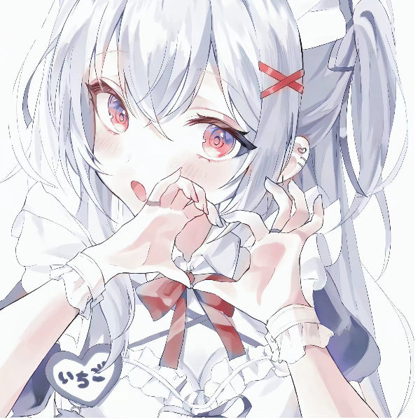 霁