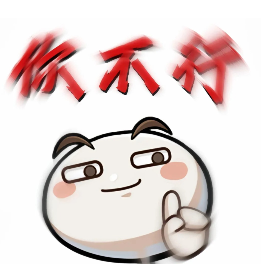 杯子