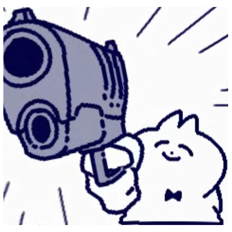 俎俎