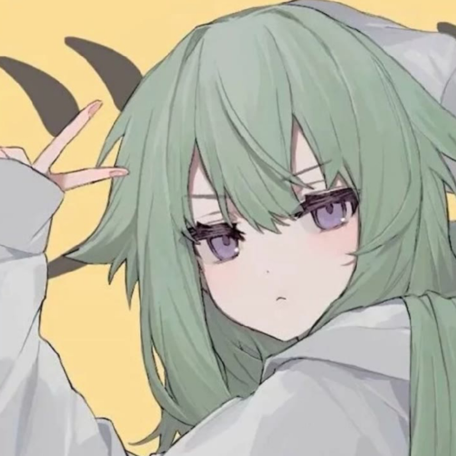 森