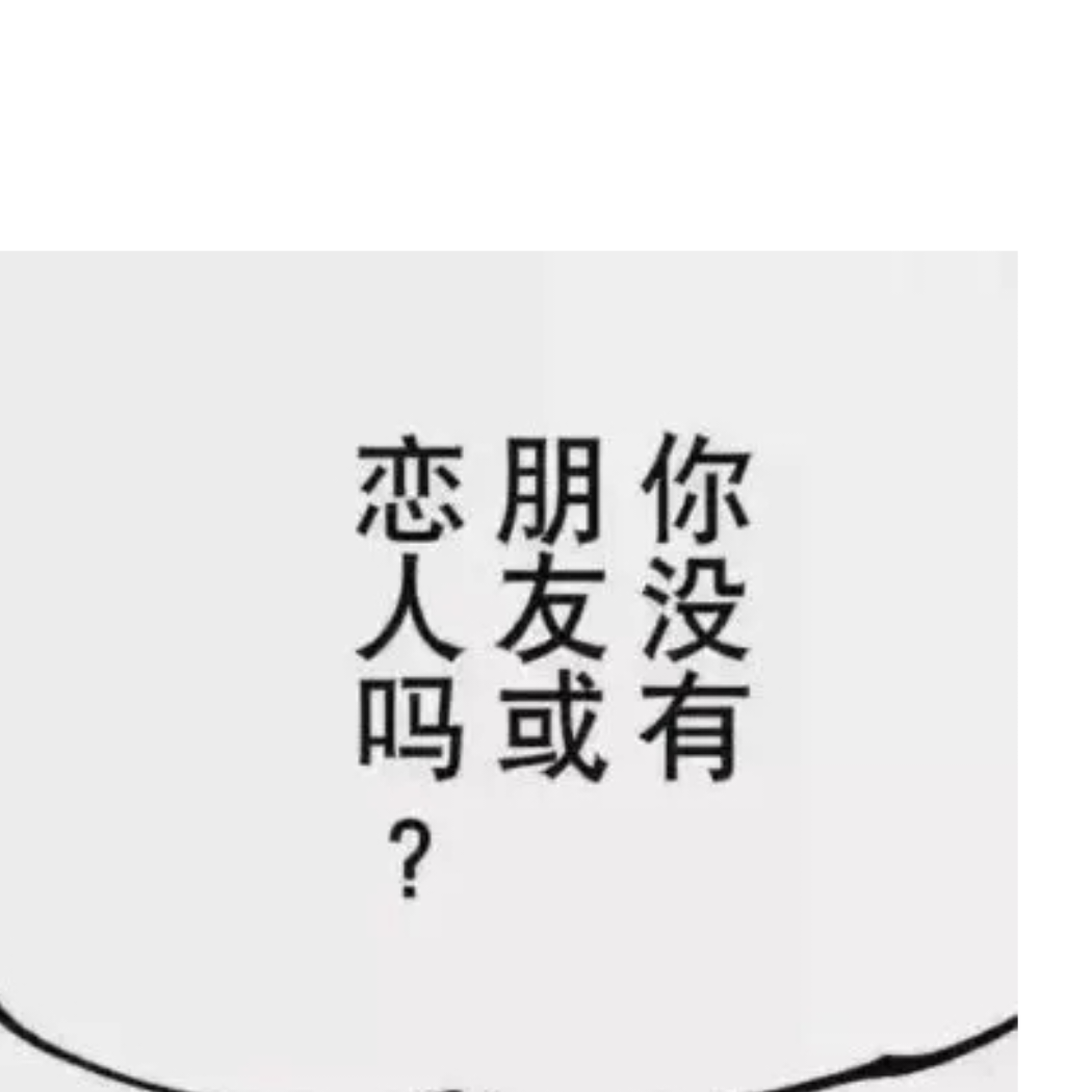 艾尔登没有法环