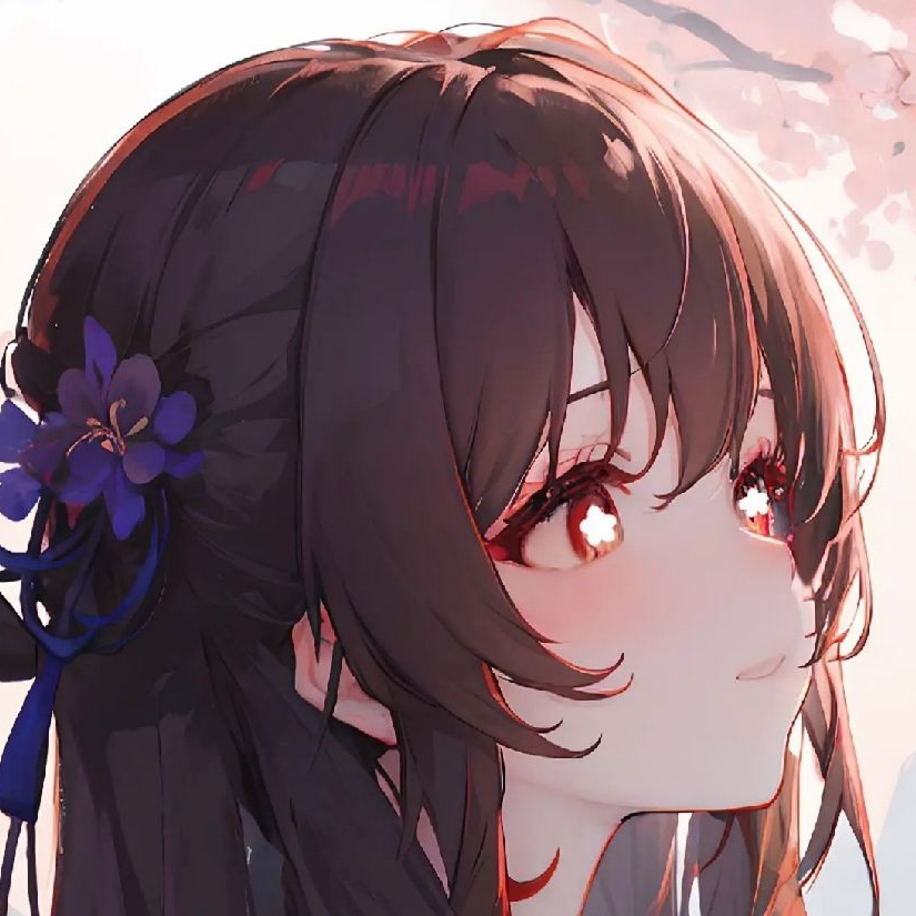 是茗悦诶꒰⌯͒•ɷ•⌯͒꒱