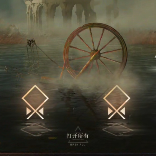 活人