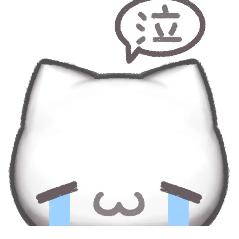 池攸ʷ