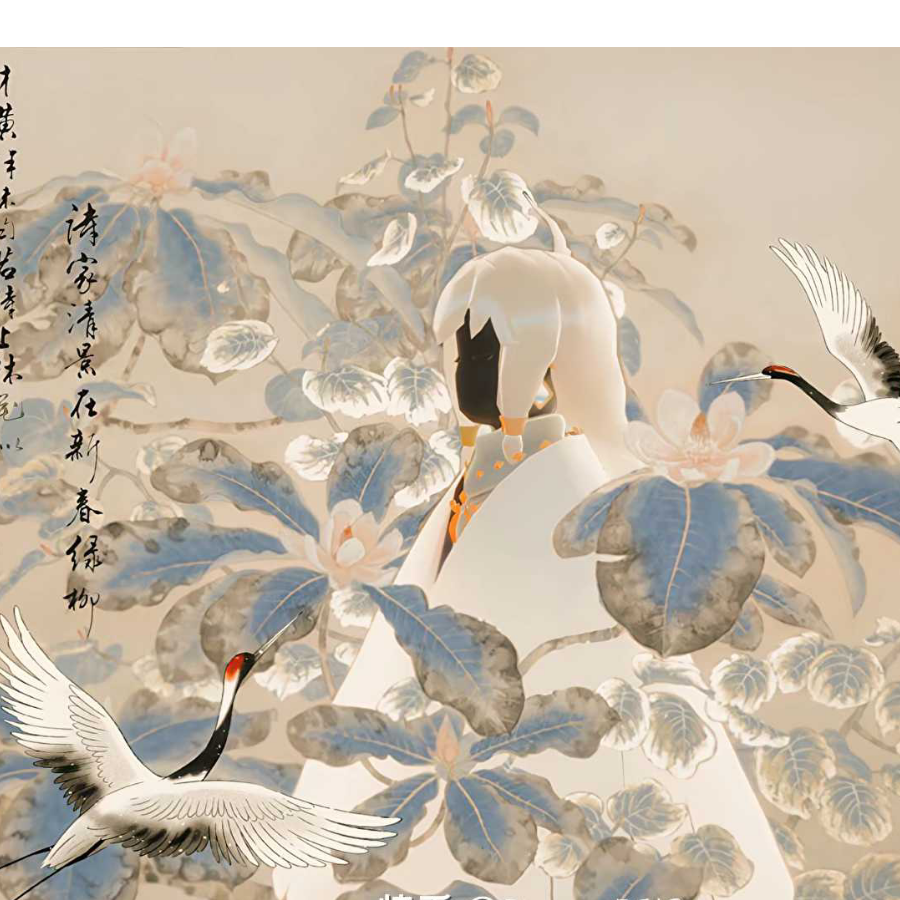 幻境