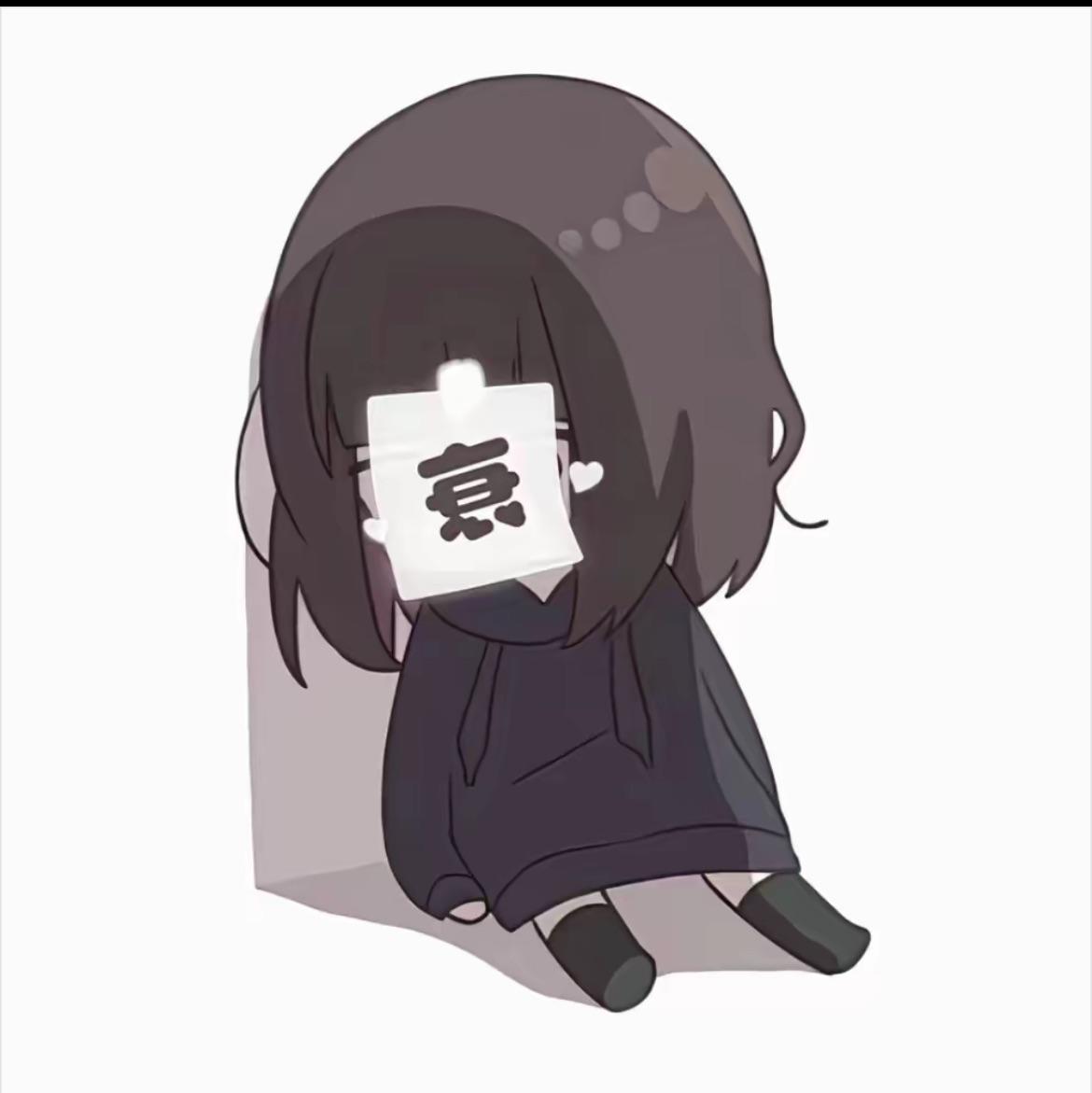 如酱
