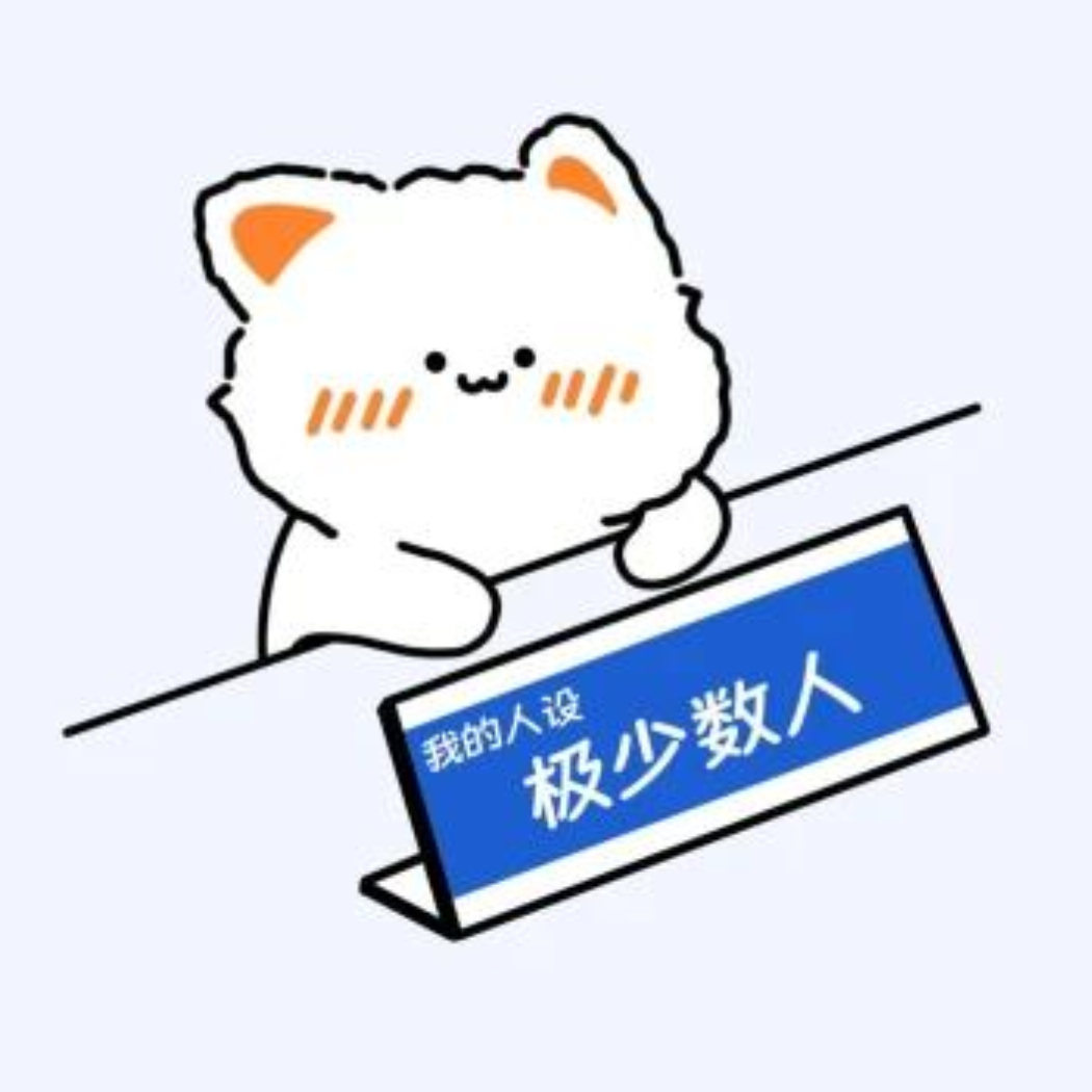 我想换个剧本
